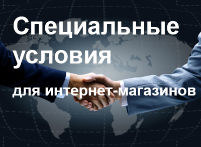 Партнерская программа Партнерская программа