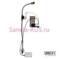 SLP 19AB Комплект для оборудования писсуара GOLEM автоматическим смывом 6В