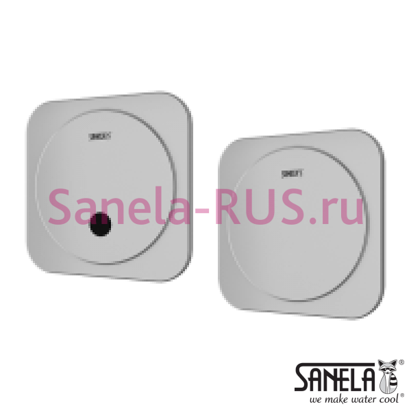 Автоматический смыв группы писсуаров SLP 05N