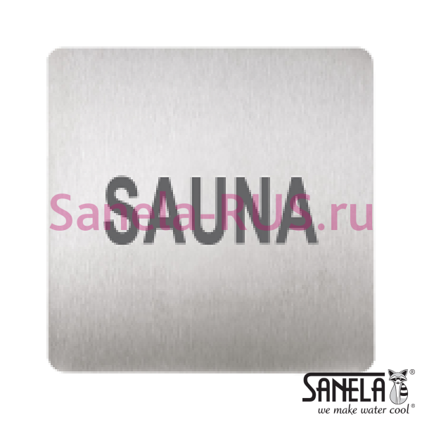 Табличка - Сауна SLZN 44V