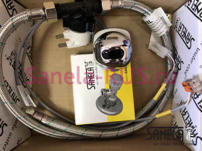 SLP 17A Комплект для оборудования писсуара DOMINO автоматическим смывом 24В Sanela Чехия (фото, схема)